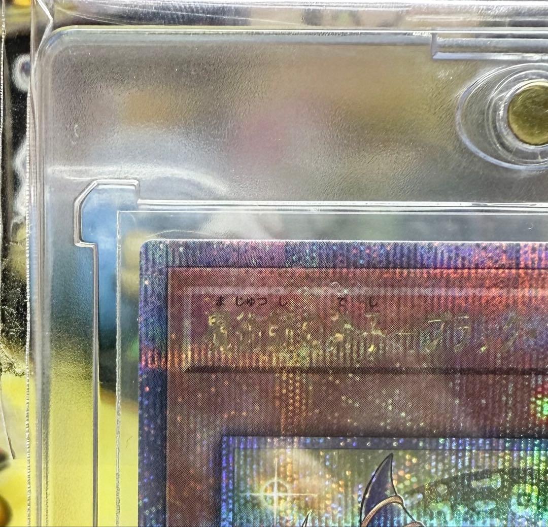 魔術師の弟子ブラック・マジシャン・ガール 25th クオシク 日版 2枚