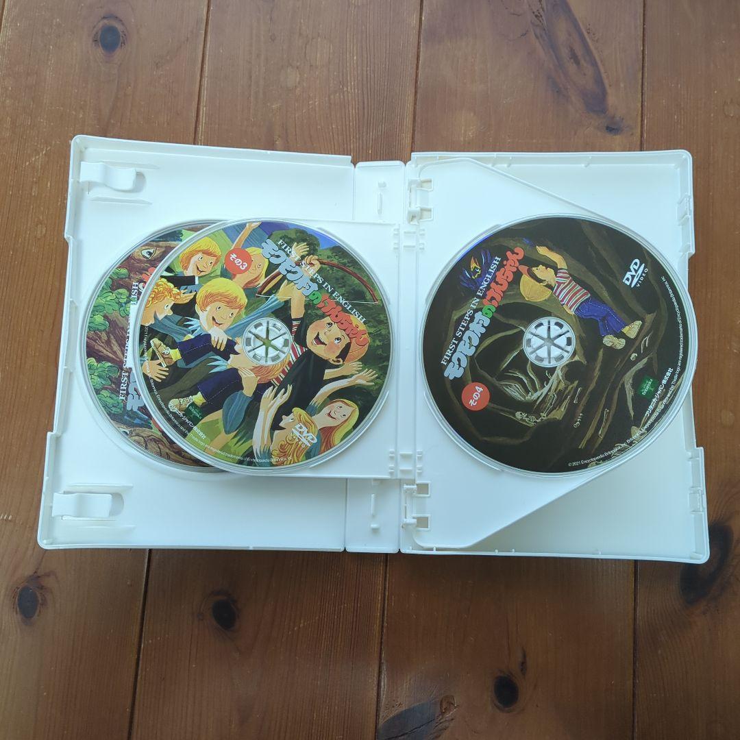 モクモク村のけんちゃん　デジタル紙芝居DVD5枚セット　ブリタニカジャパン