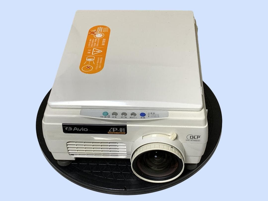 M8995 Avio インテリジェントプロジェクター 映像機器 iP-01U