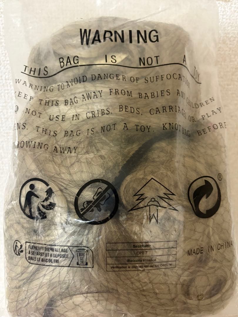 ディズニー　オーロラ姫　グリーティングドレス　Dハロ　仮装　コスプレ