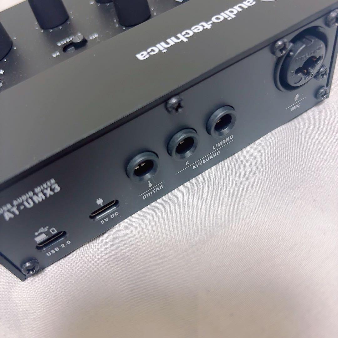 オーディオテクニカ AT-UMX3 オーディオミキサー