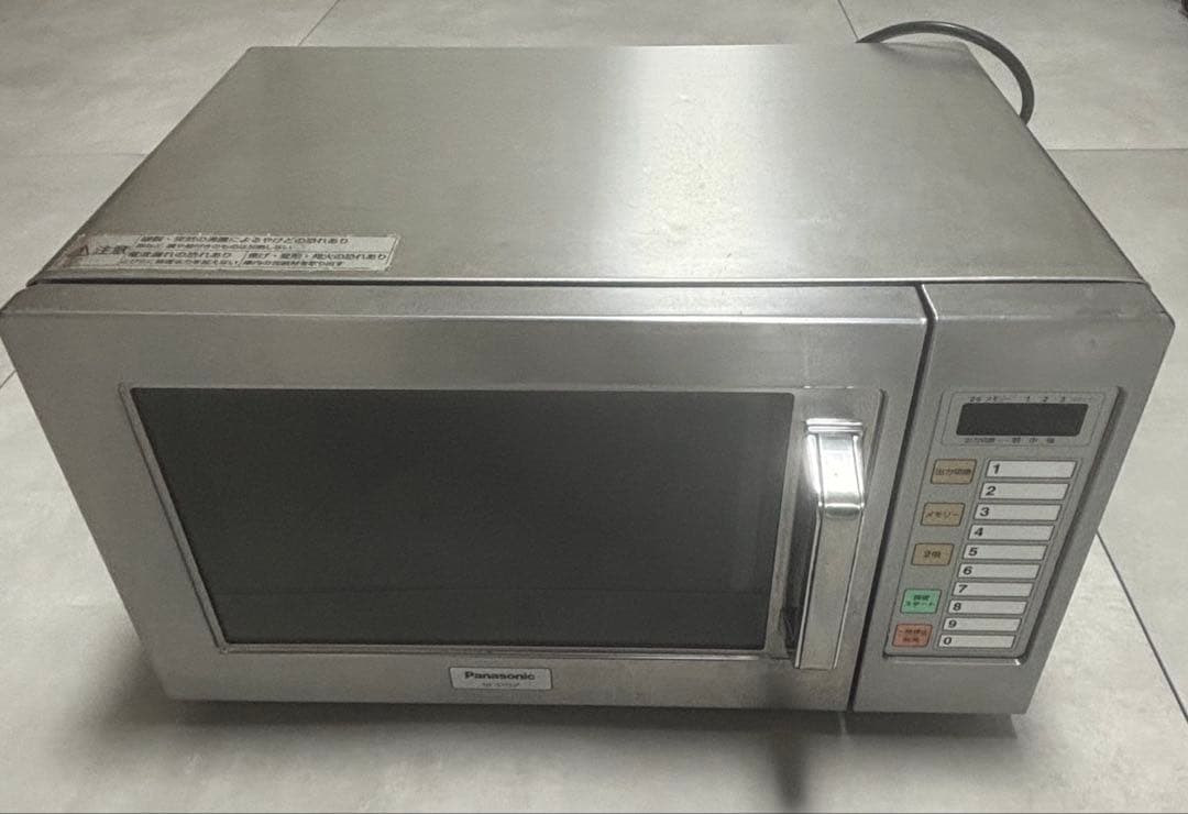 【送料無料】パナソニック業務用電子レンジ　NE-920GP　60Hz