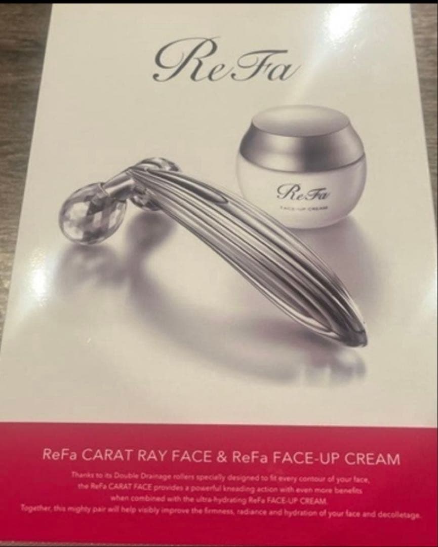 ReFa CARAT RAY FACE クリームセット4台セット！