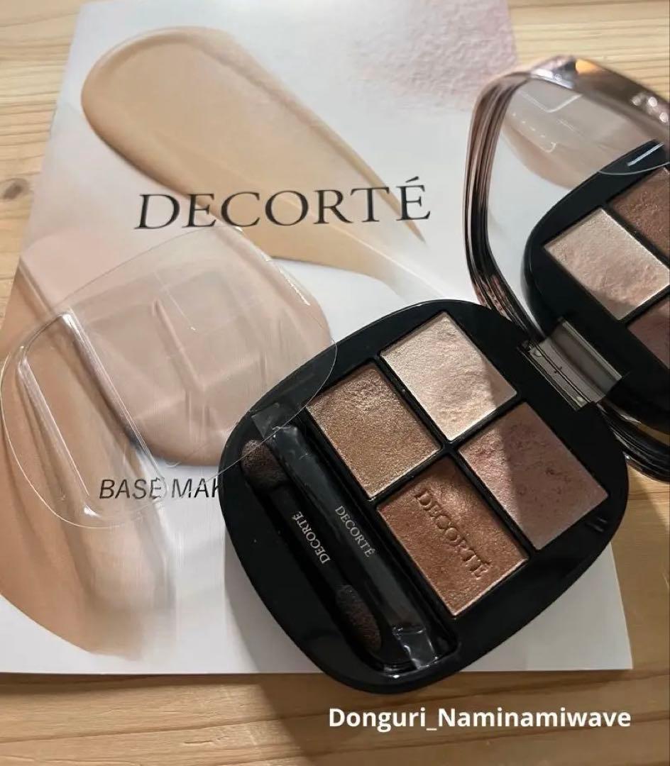 メイコさま❤️pages♡コスメデコルテ スキンシャドウ 01 RosyBrown
