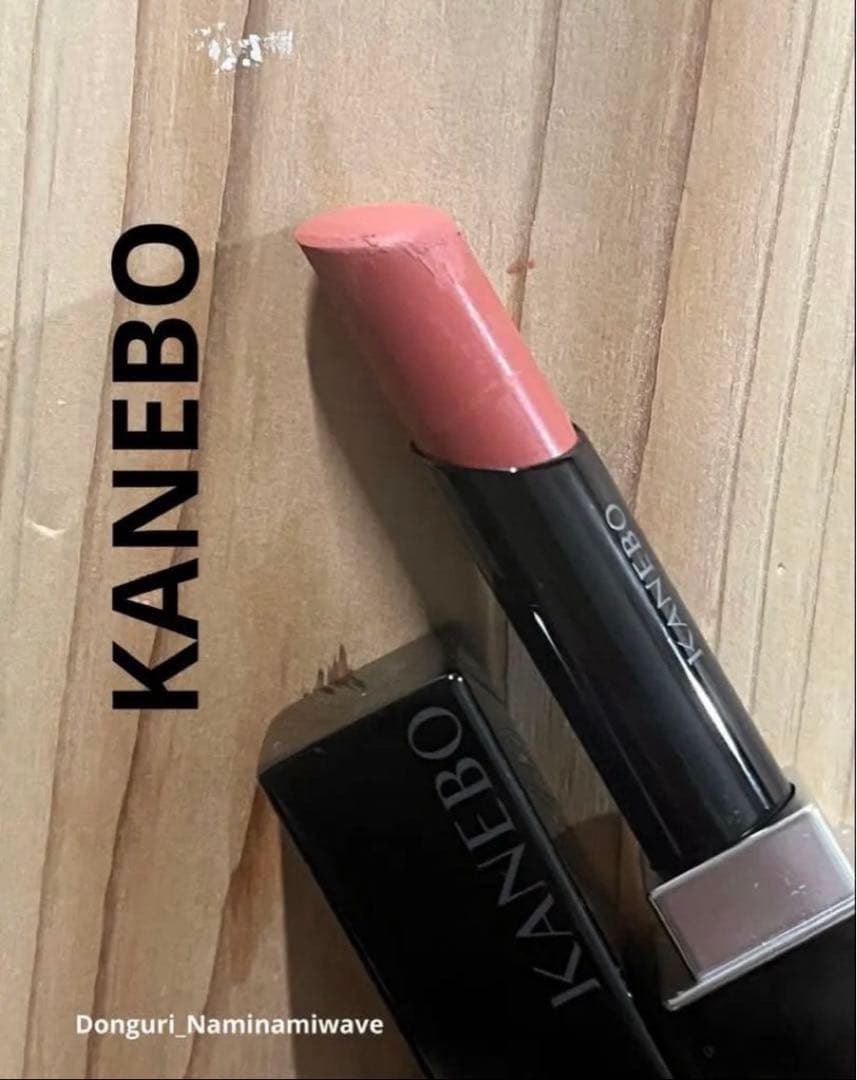 メイコさま❤️pages♡コスメデコルテ スキンシャドウ 01 RosyBrown