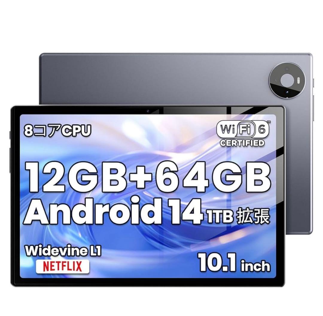 タブレット 10インチ Wi-fiモデル