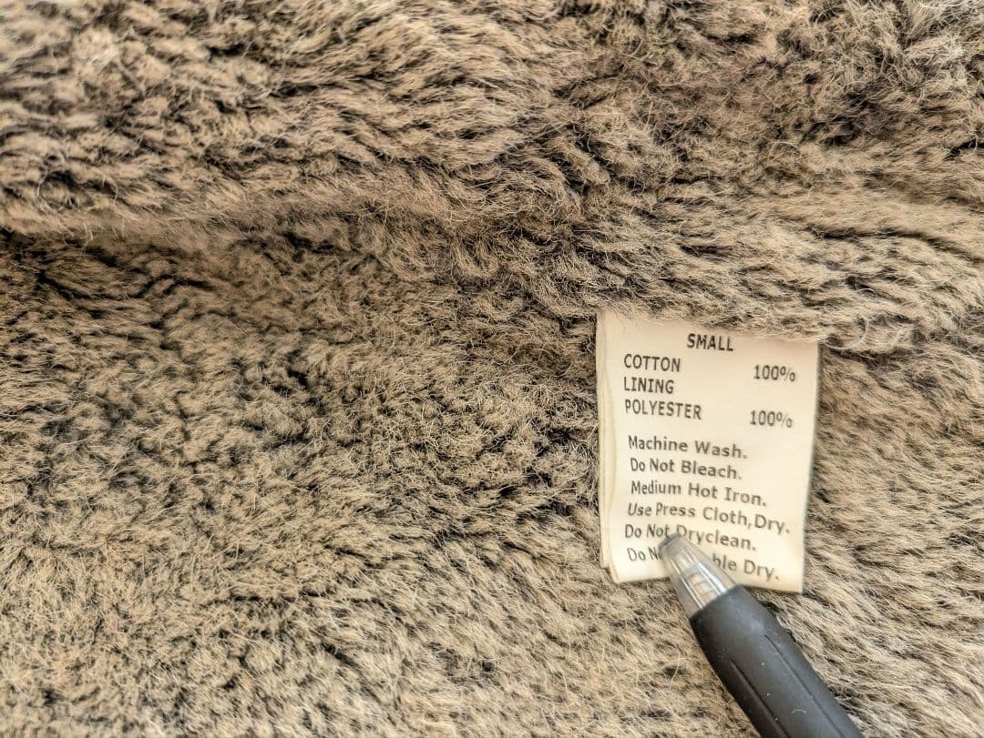 N-1 デッキジャケット