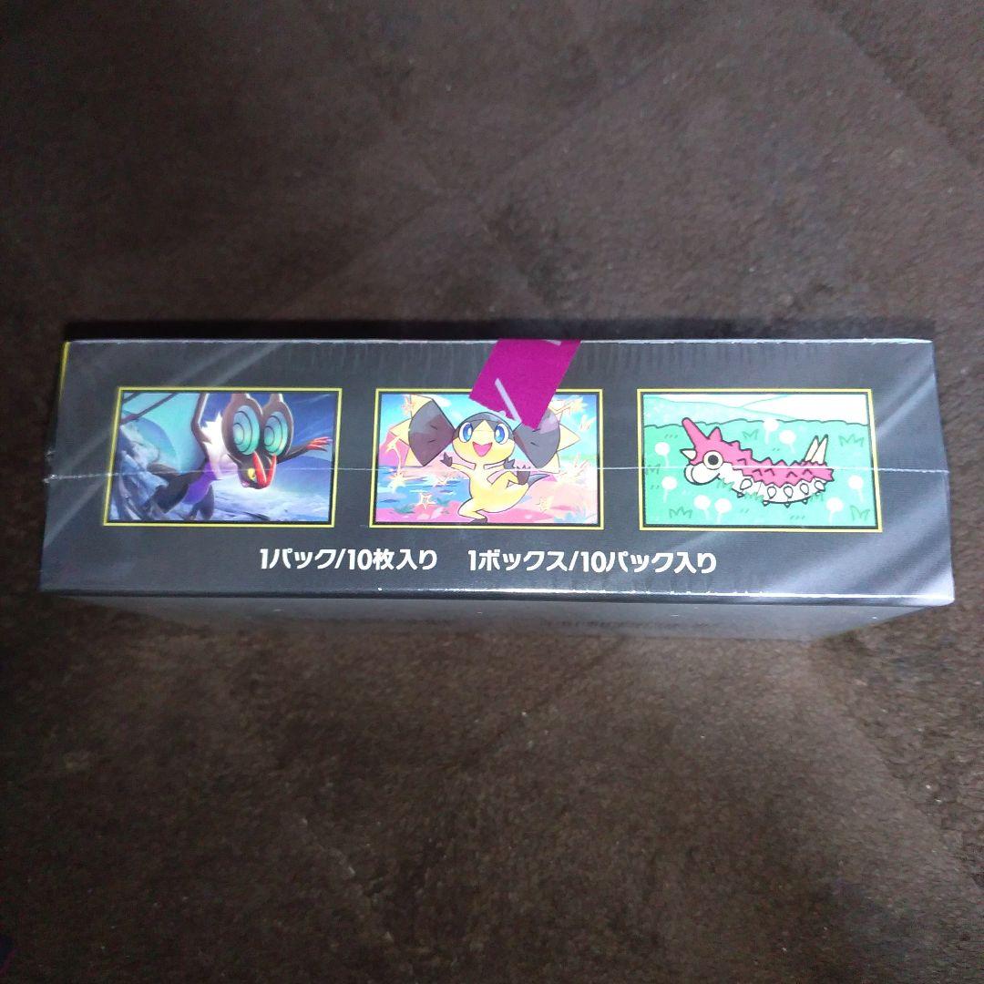 シュリンク付き ポケモンカードMEGA ハイクラスパック ドリームex 1BOX