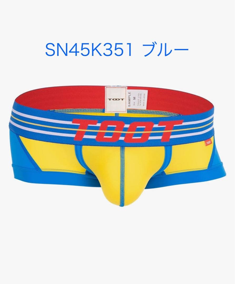 【送料込】TOOT ボクサーパンツ 3枚セット Lサイズ　※バラ売り不可