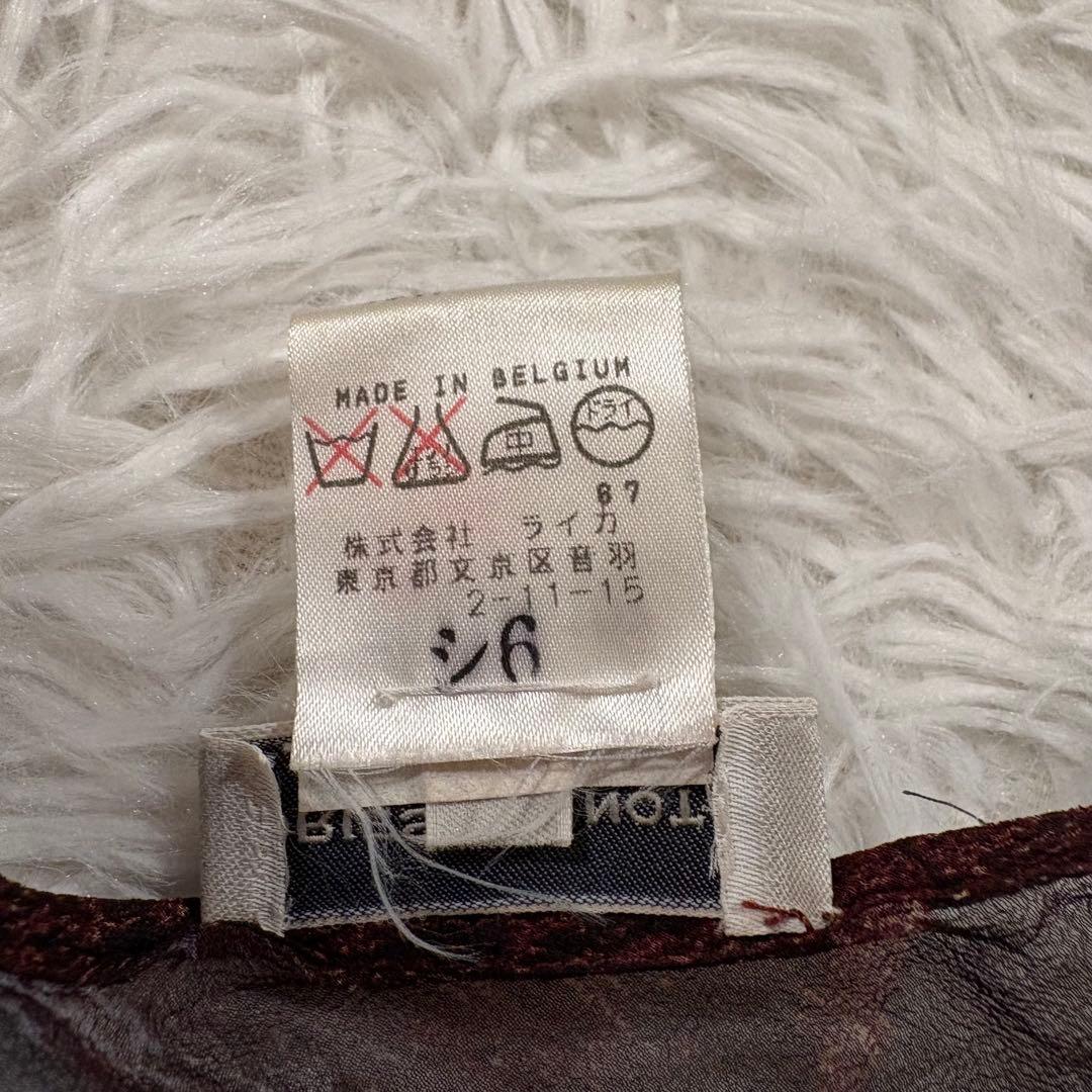 美品✨ドリスヴァンノッテン　　ノースリーブ　フリル　ドレス　ワンピース　シアー