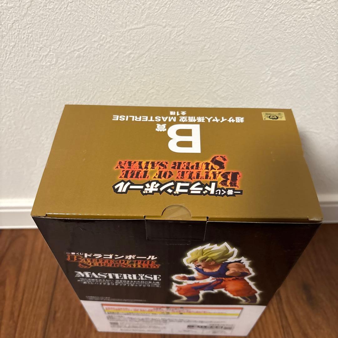 ドラゴンボールZ MASTERLISE 孫悟空