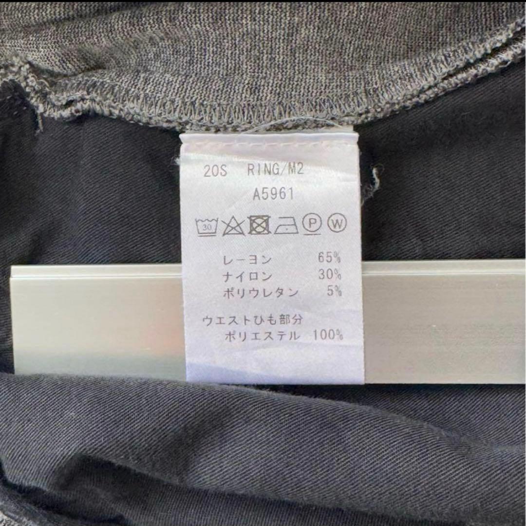 【ring別注】giabs ジャブス マサッチョ ジャージー パンツ干場　グレー