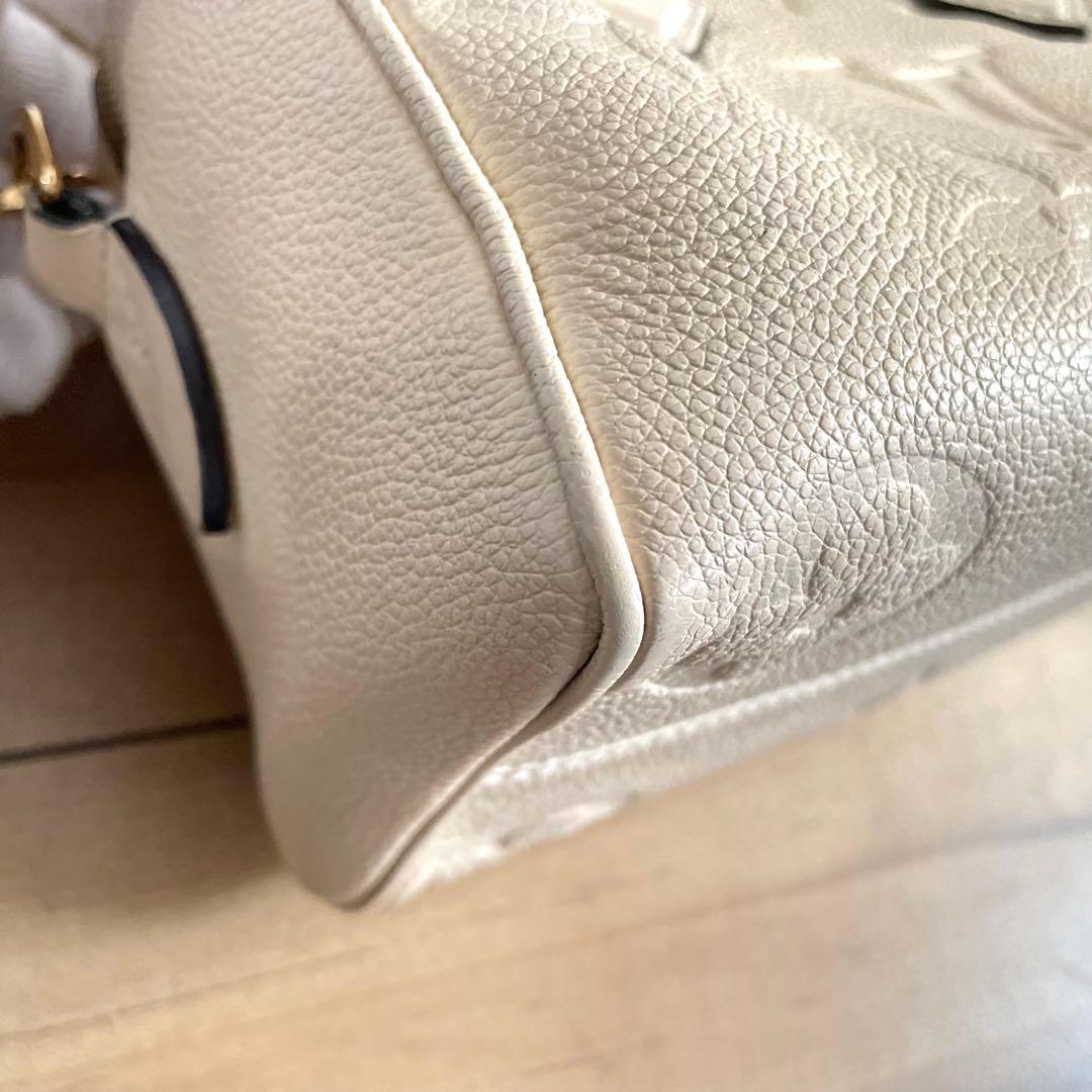 RFID認証　ルイヴィトン スピーディ・バンドリエール 20 M58954