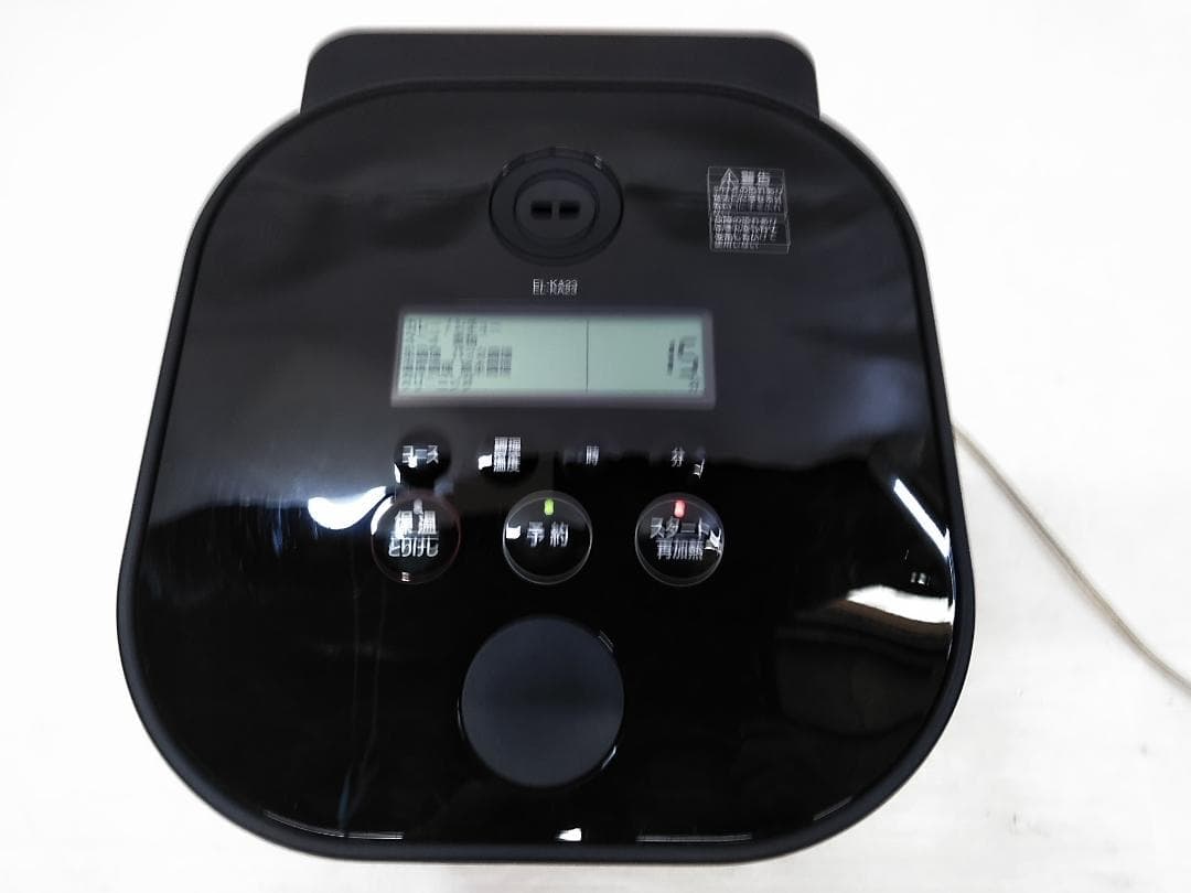 象印 STAN 自動調理鍋 EL-KA23-BA ブラック 21年製 ★