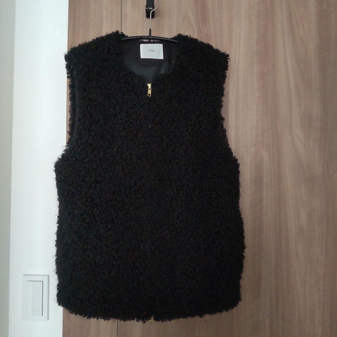 IENA フェイクファーベスト 23AW