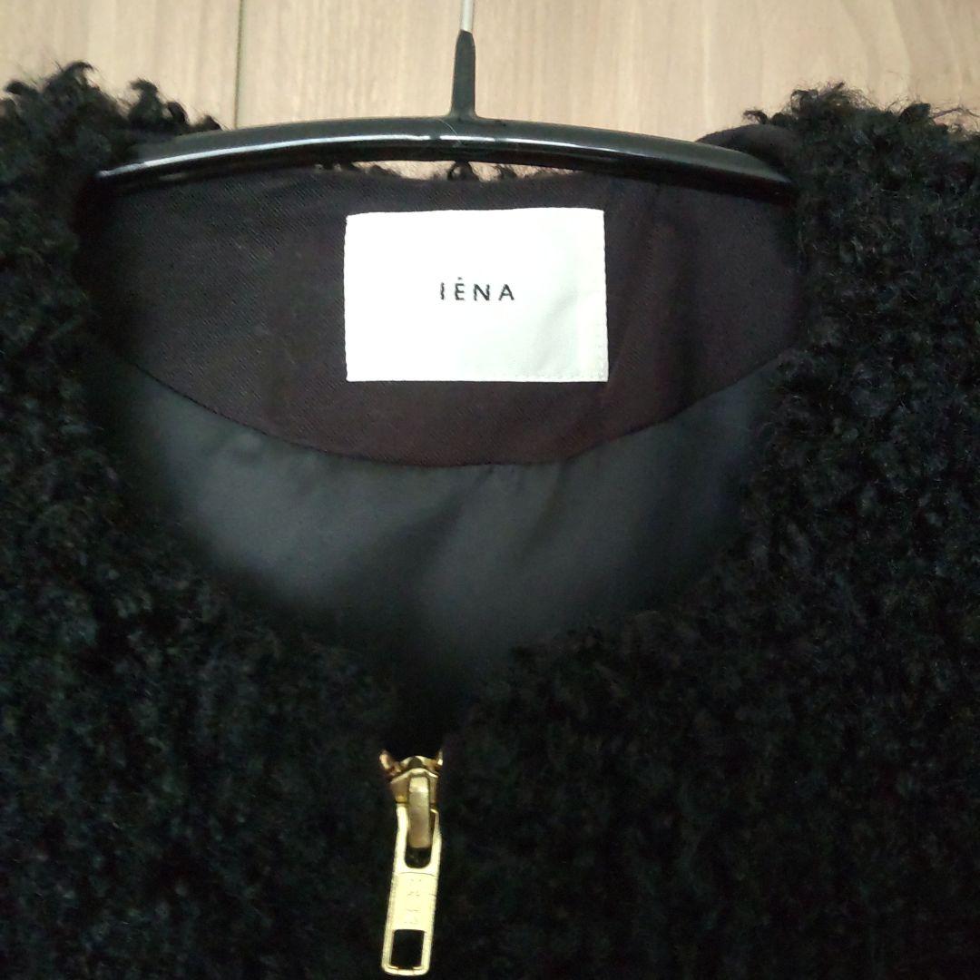 IENA フェイクファーベスト 23AW