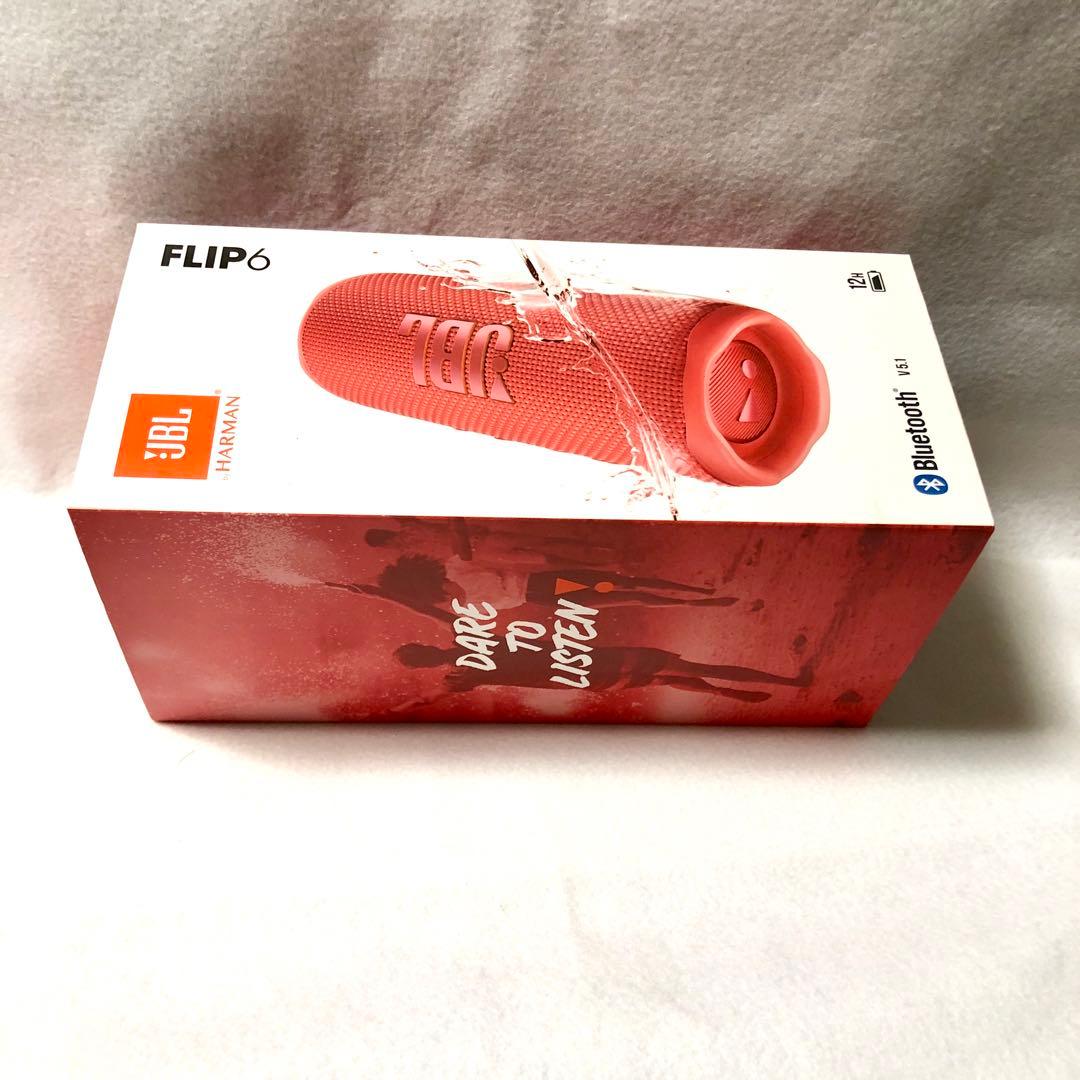 未開封　ハーマンインターナショナル JBL FLIP 6(ワイヤレススピーカー)