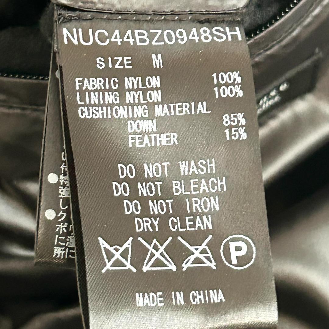 美品　キルティングダウンベスト　M 西川ダウン　ナノユニバース　　ネイビー