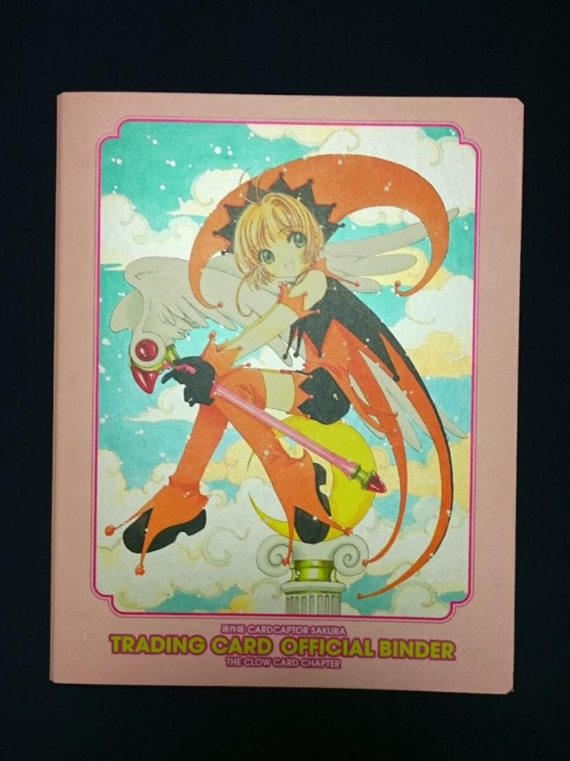 カードキャプターさくら　原作版　クロウカード編　フルコンプ　バインダー付き