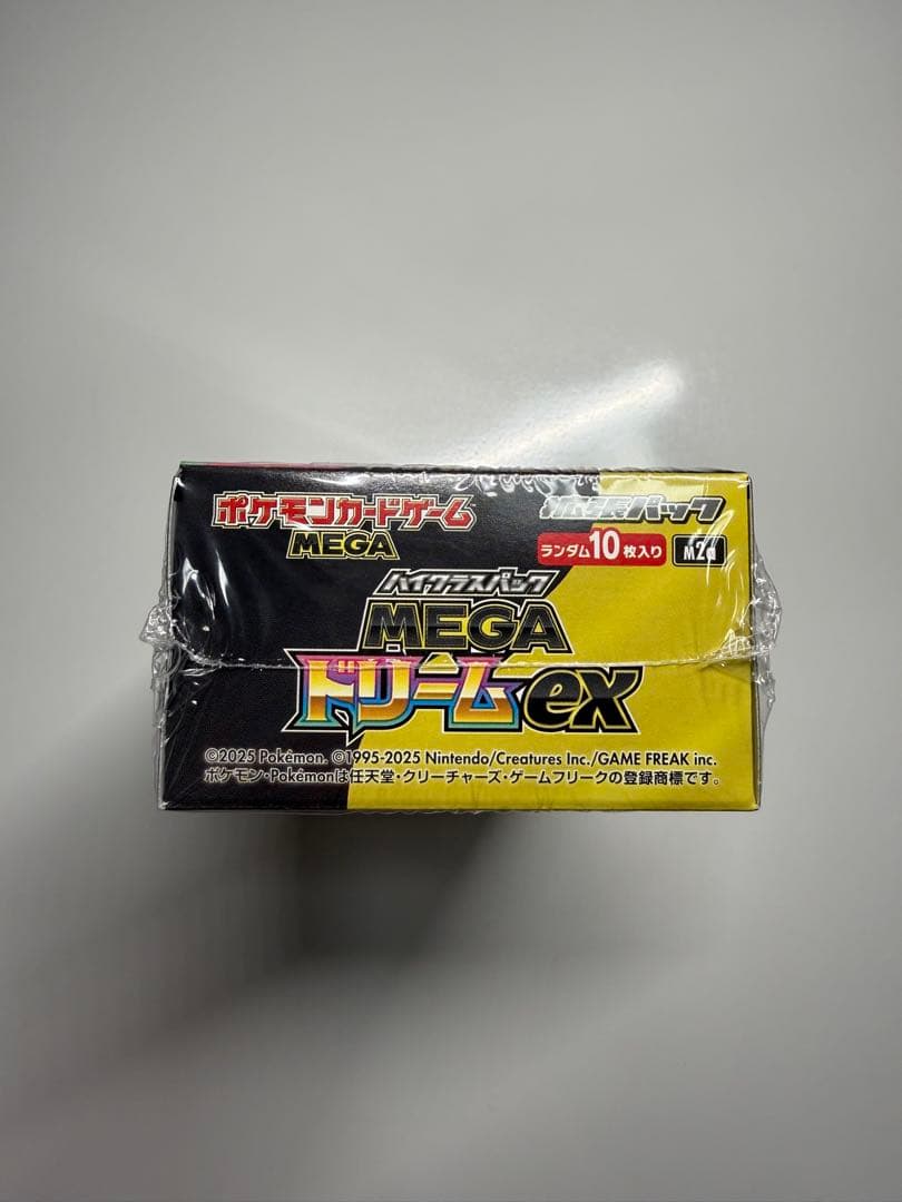 シュリンク付き‼️ポケカMEGAドリームEX1BOX