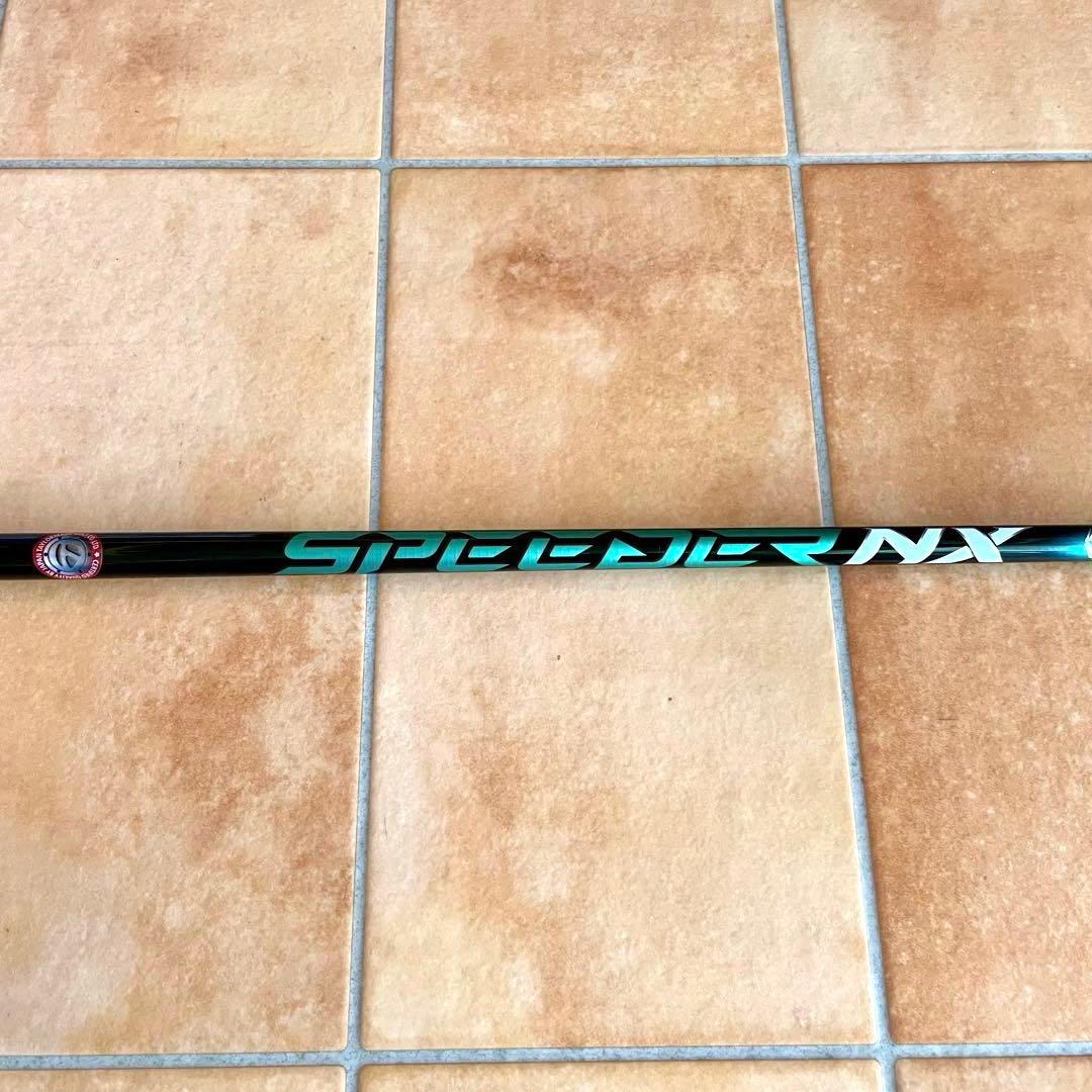 スピーダーNX グリーン 60S テーラーメイド ドライバーシャフト 1W 美品