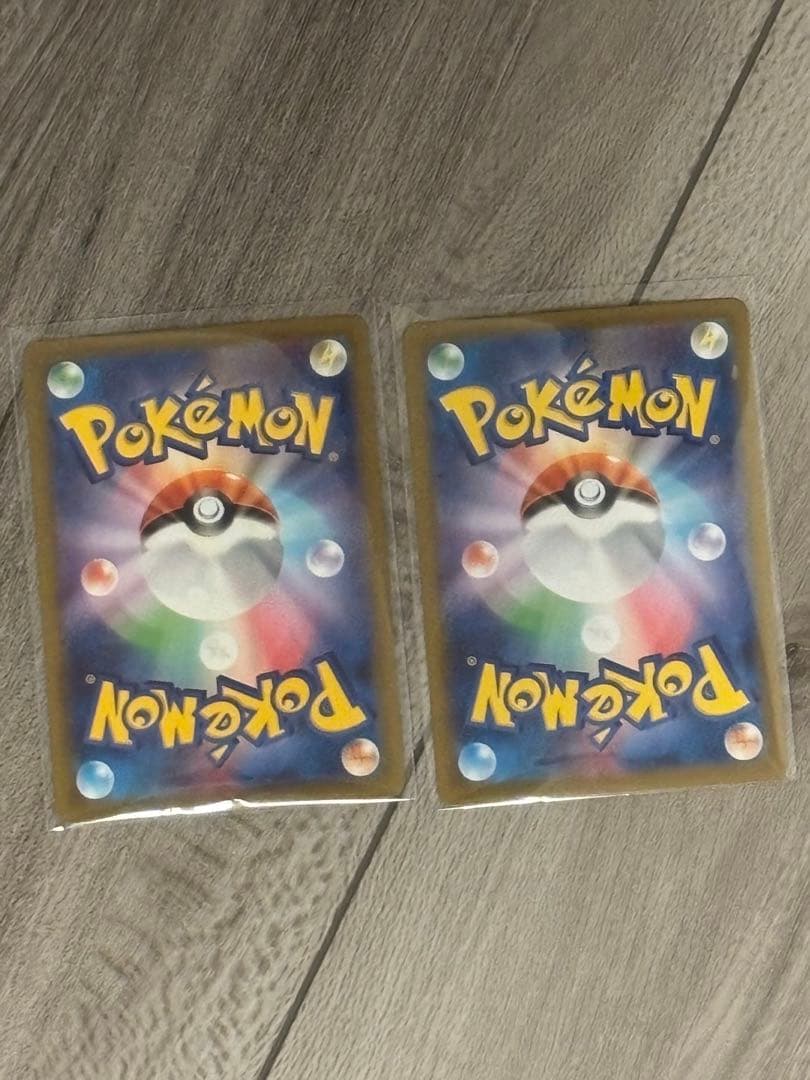 ポケモンカード　MA SR メガリザードンX ex