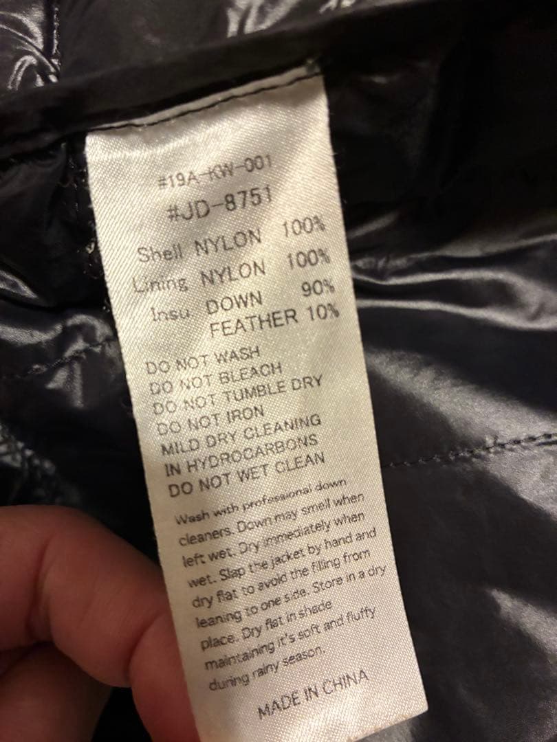 タイムセール！【DANTON】 INNER DOWN JACKET