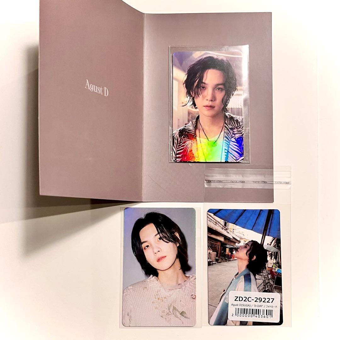 SUGA AgustD D-DAY JPFC Weverse ホログラム トレカ