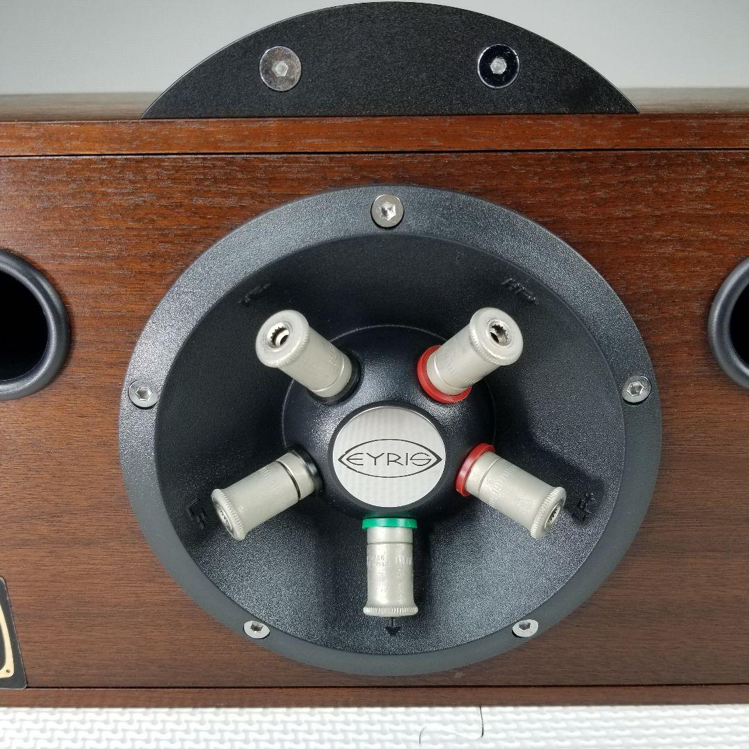 【美品】TANNOY EYRIS C センタースピーカー
