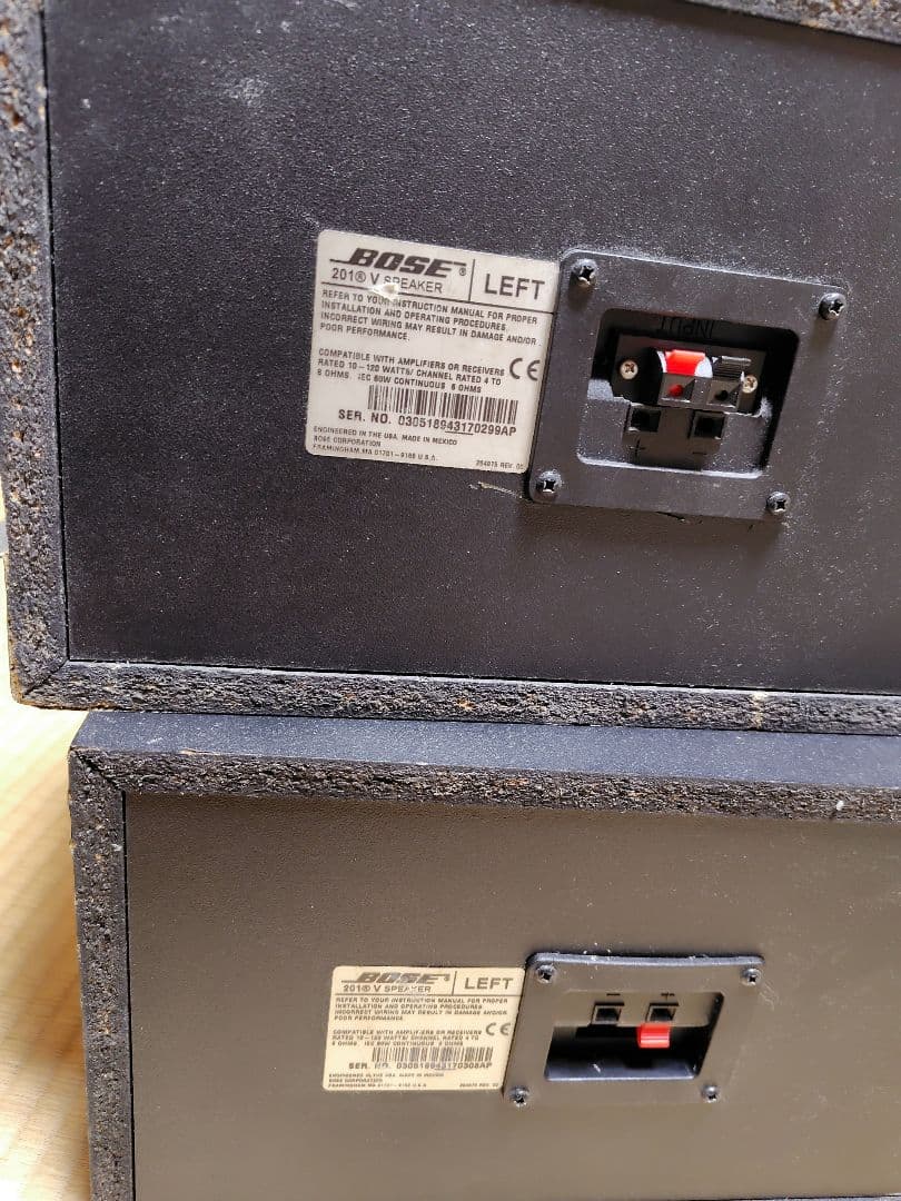 BOSE 201v 訳あり