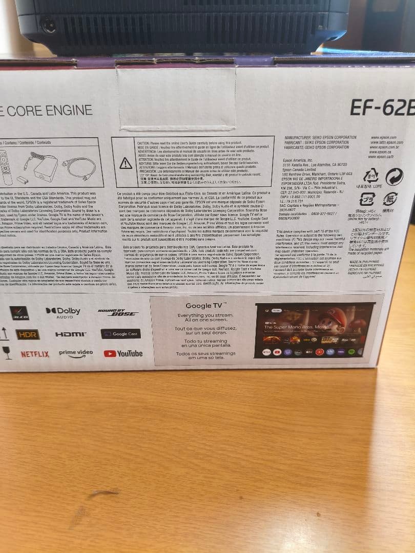 EPSON EF-62B プロジェクター 本体 Google TV
