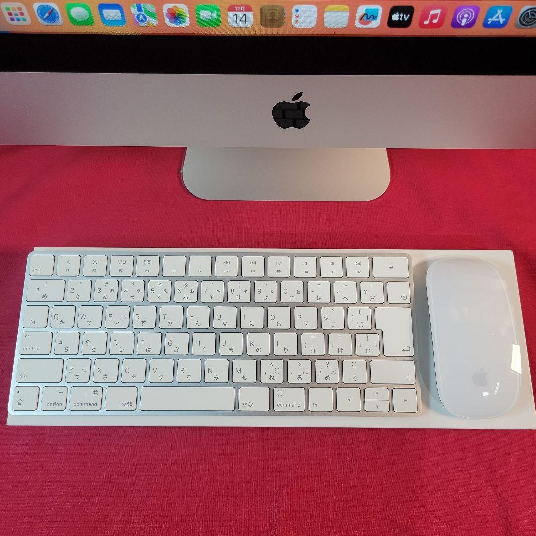 iMac 21.5-inch 2017 セット中古品