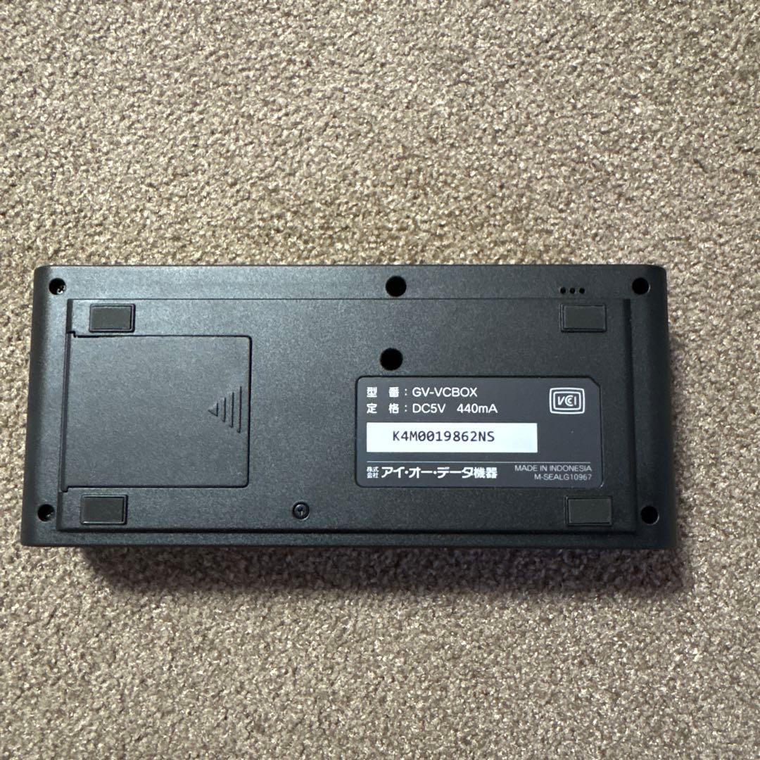 I-O DATA GV-VCBOX デジタルダビング機器