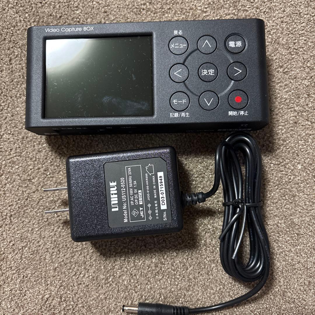 I-O DATA GV-VCBOX デジタルダビング機器