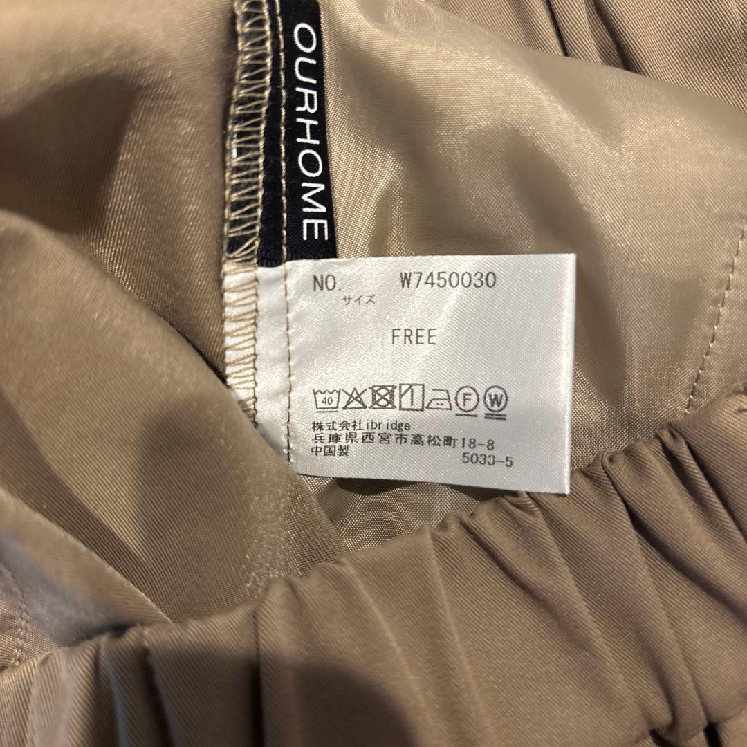 OUR 裾がしぼれる2wayカーゴパンツ