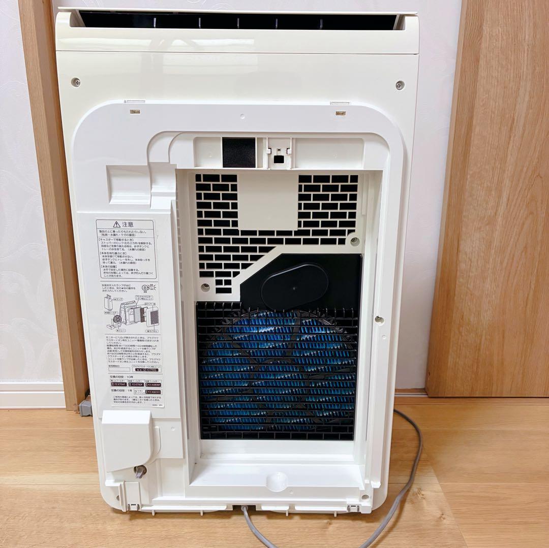 SHARP シャープ 加湿空気清浄機 KI-JX75-W 2020年製