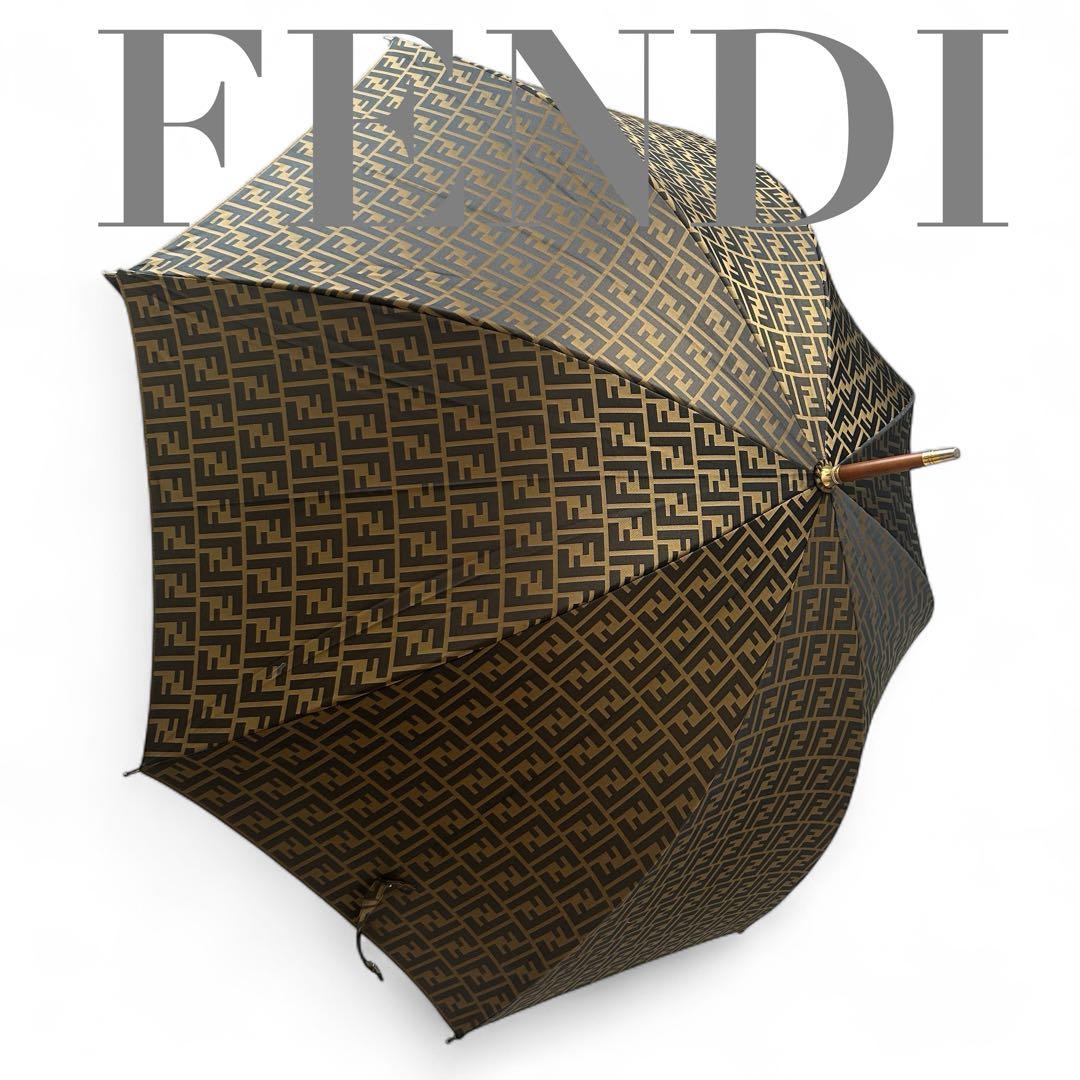 ✨超希少極美品✨ 廃盤品 フェンディ ズッカ FF柄 FFロゴ ゴールド 長傘
