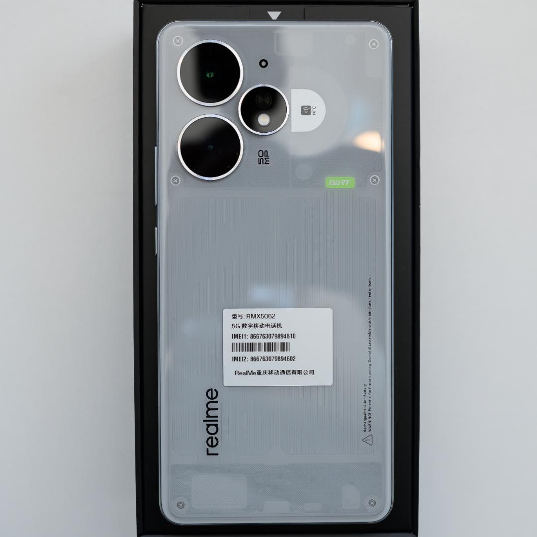 【ほぼ新品】realme Neo7 Turbo