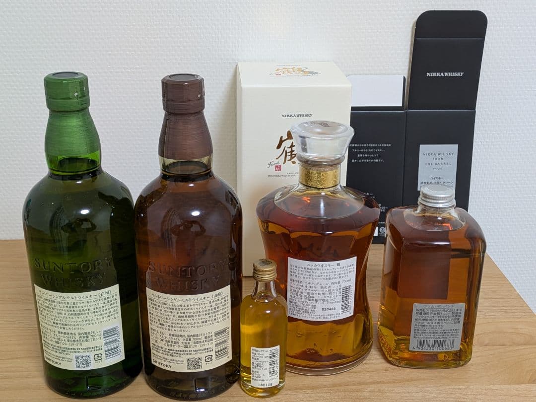 【新品未開封】ウイスキー5点セット（鶴・山崎・白州・フロムザバレル・竹鶴）