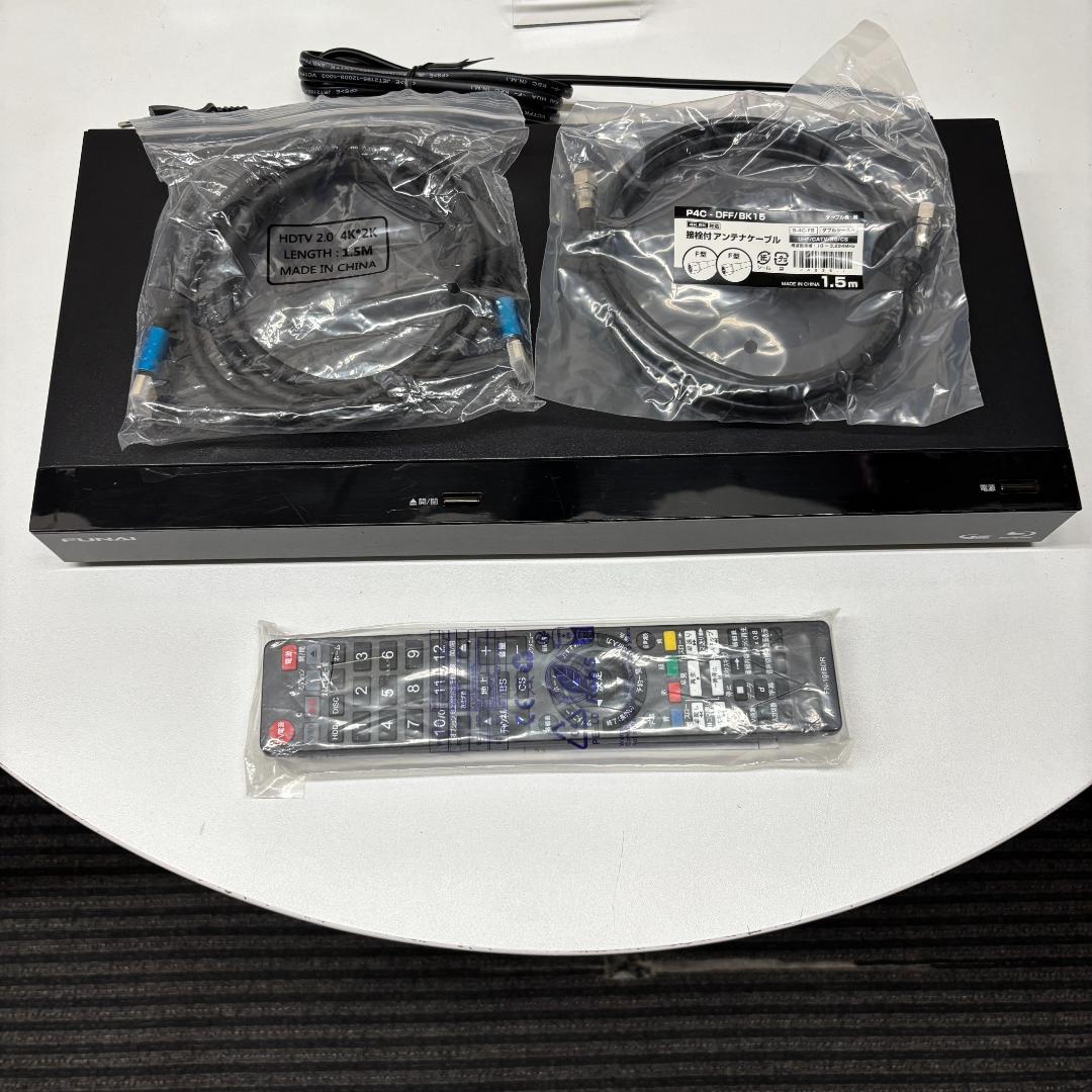 【完動・付属品フル】W録 FUNAI BDレコ FBR-HW510