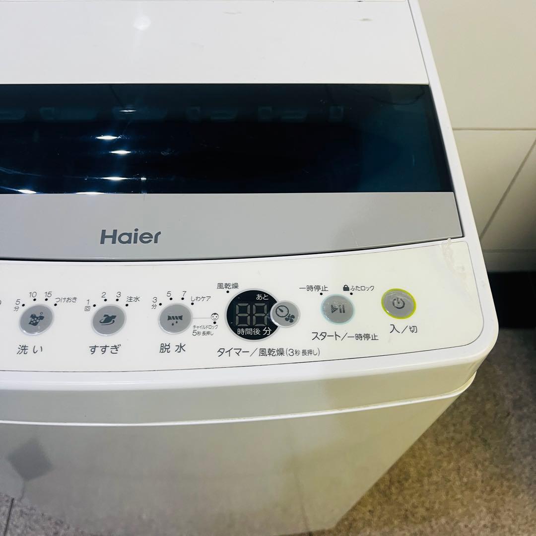 【大阪】2020年Haier 全自動洗濯機JW-C45D4.5kg 一人暮らし