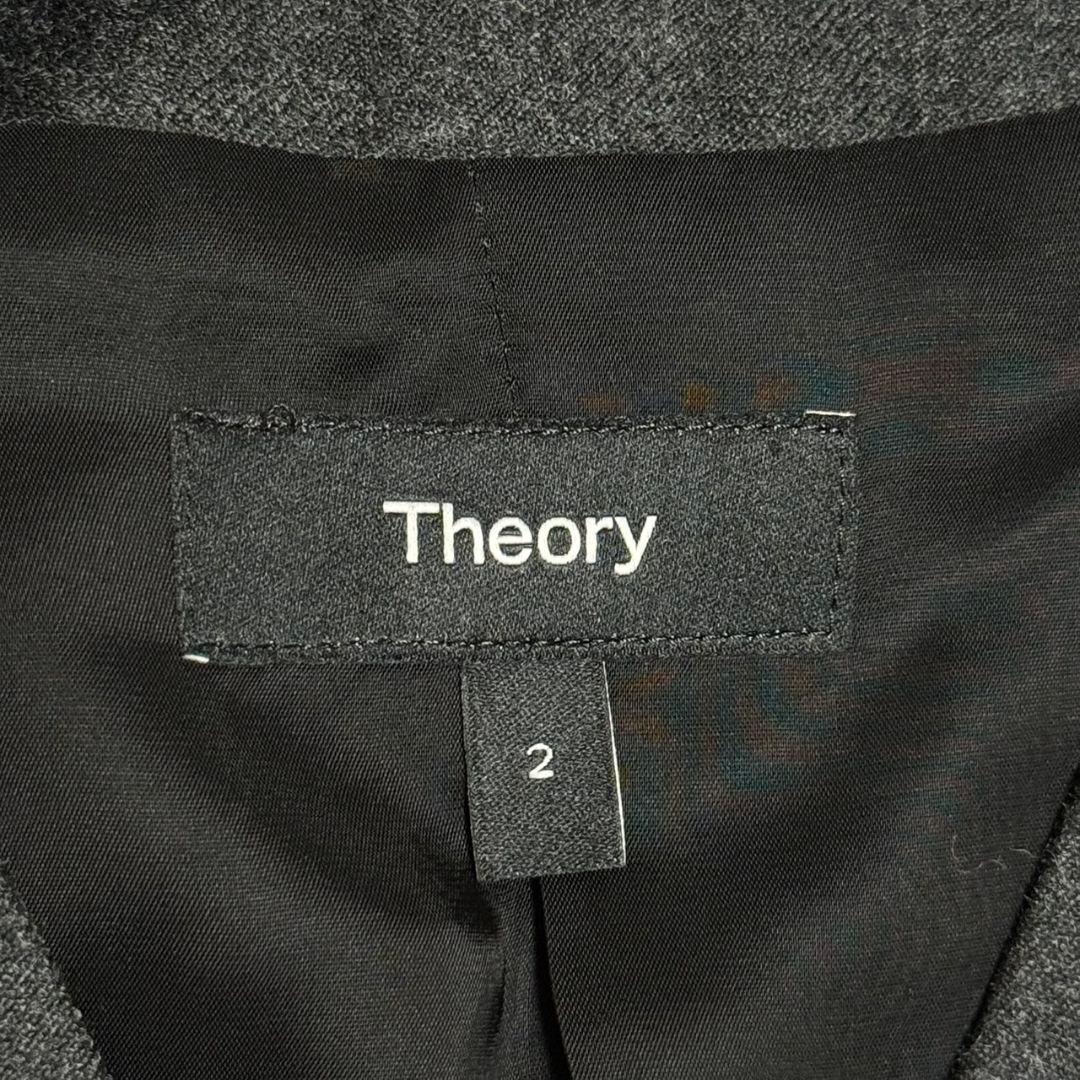 美品 セオリー 2025AW Double Breasted Vest