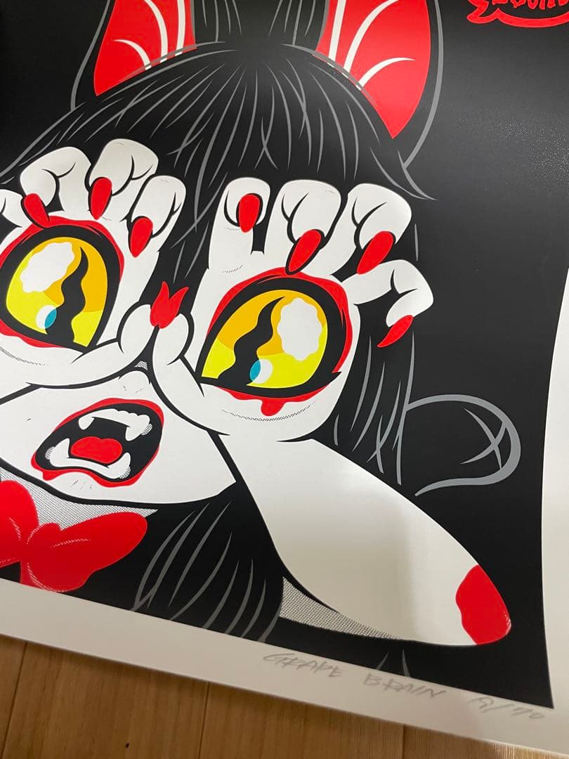 GRAPE BRAIN 戦慄！にぎるちゃん Silk Screen Print