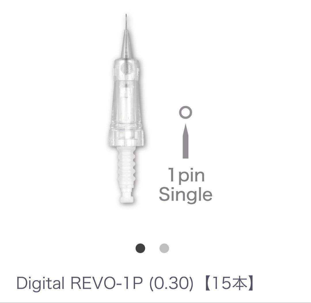 Simblicity MASTERL 高品質なアートメイクマシン