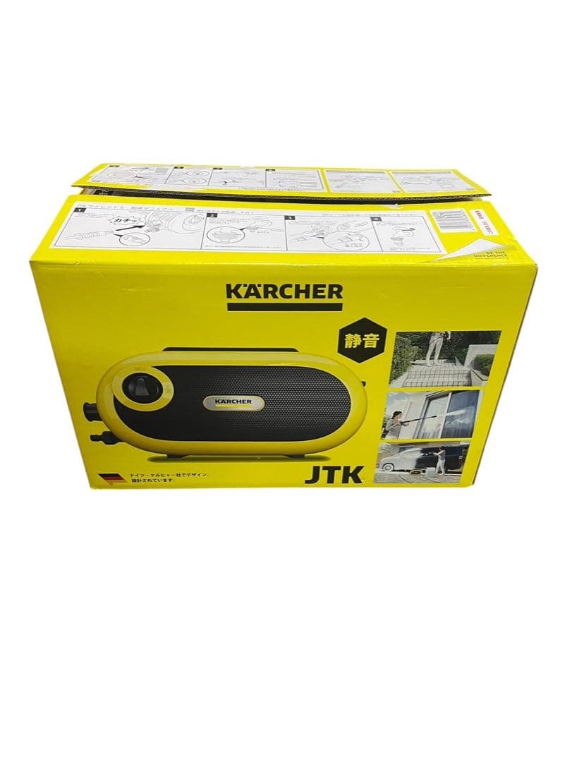 未使用 ケルヒャー JKT サイレントS 高圧洗浄機