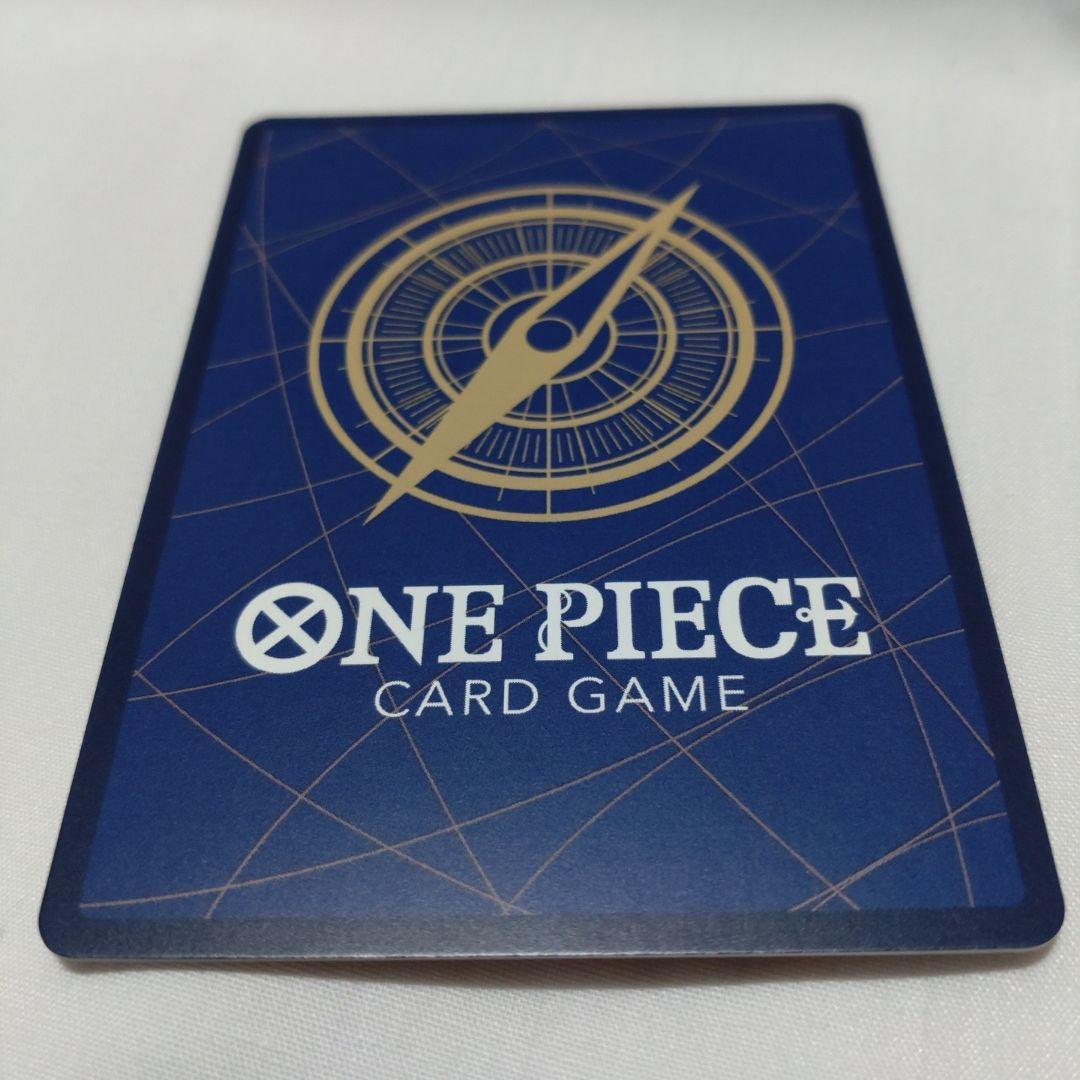 ワンピースカード　OP13 受け継がれる意思 モンキー・D・ルフィ手配書SP