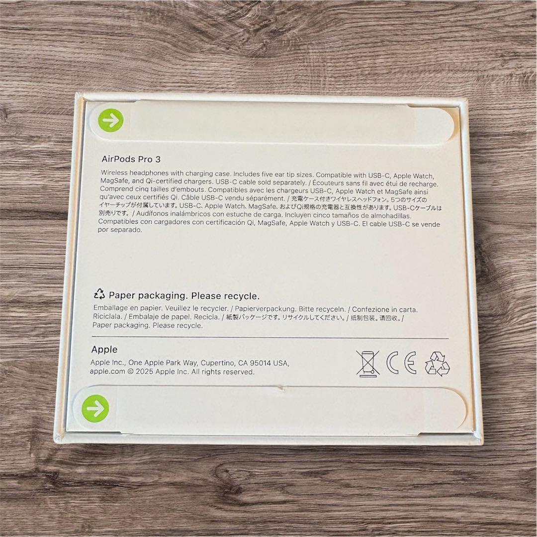新品・未開封 AirPods Pro 3 本体