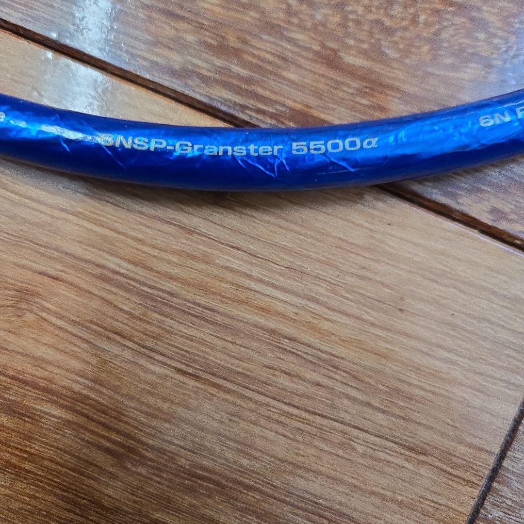 Zonotone 6NSP-Granster 5500α R31 Studio製