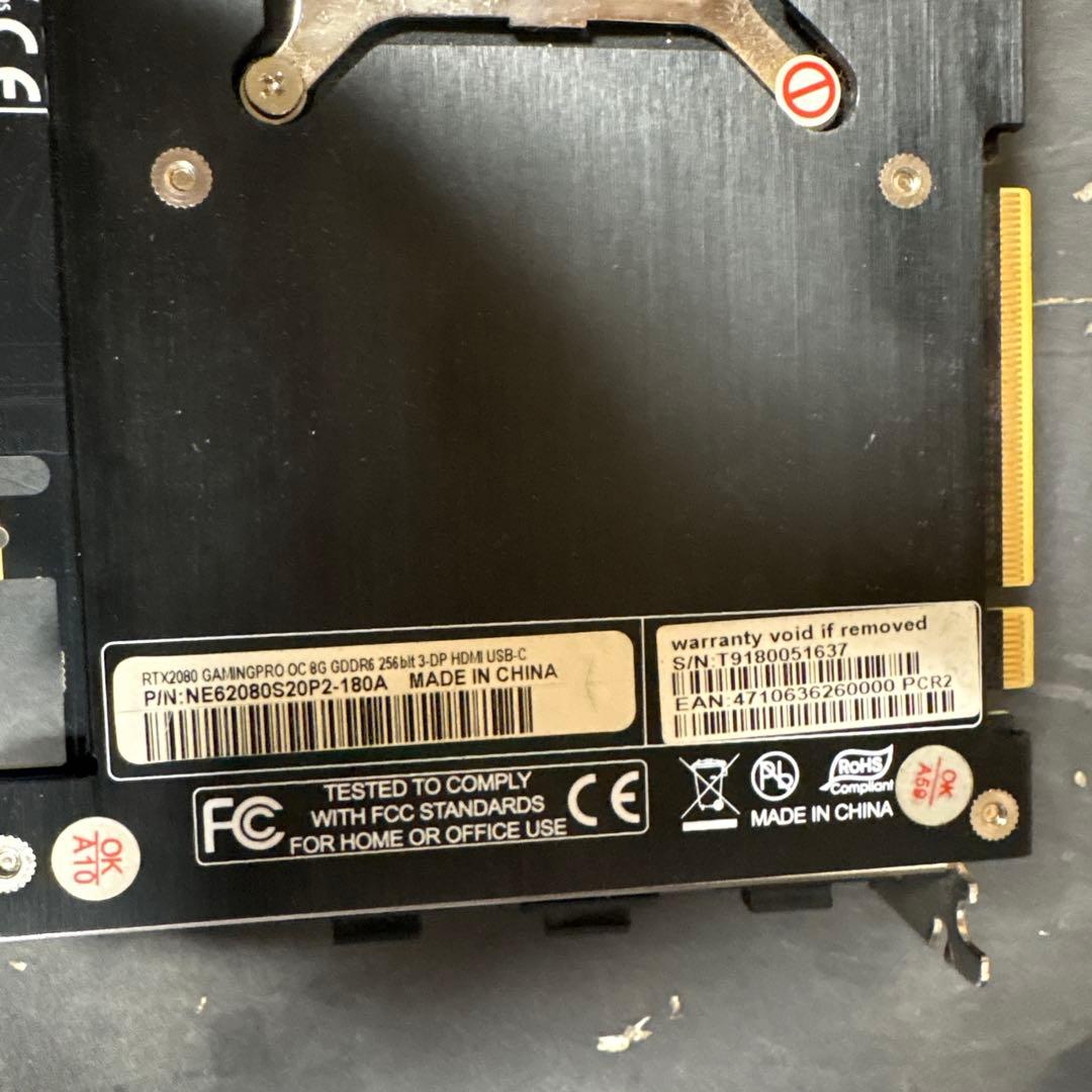 グラフィックボード・グラボ・ビデオカード Palit Geforce RTX 2080 GAMINGPRO OC 8GB