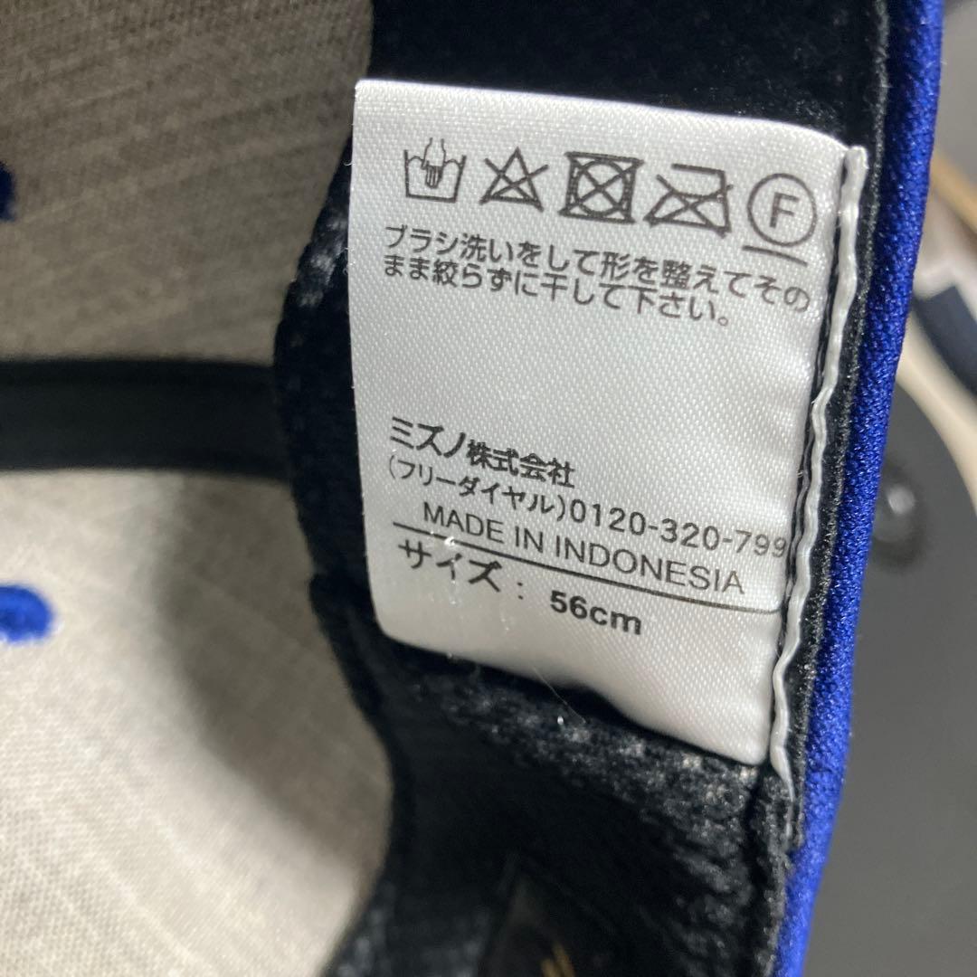 【早い者勝ち】中日ドラゴンズFC後藤駿太実使用プロモデルキャップ